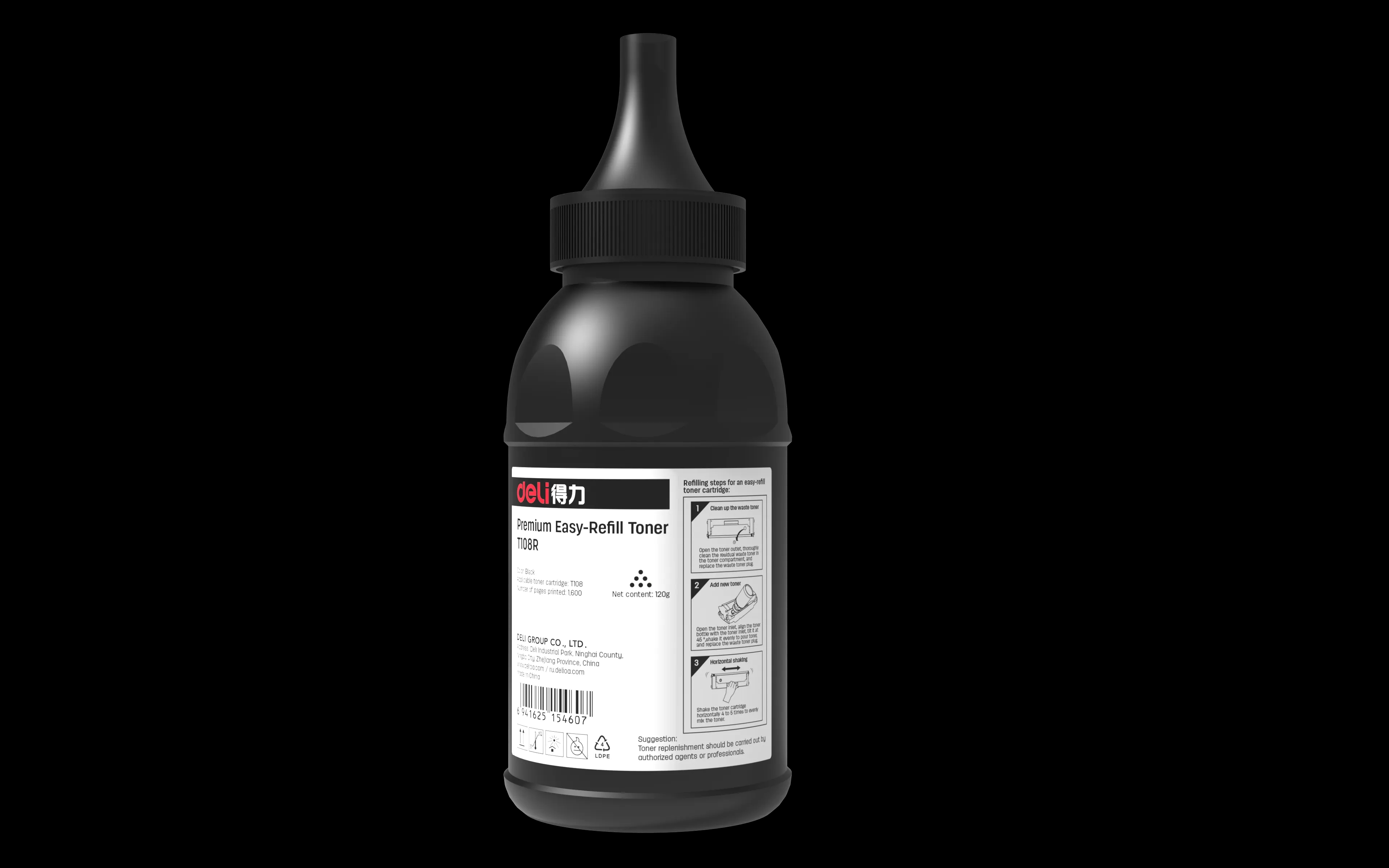 Deli Laser Printer Toner Powder M1820W/P1820W